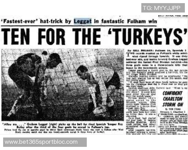 加纳乔回忆两年前节礼日进球经历感慨圣诞节比赛的美好时光